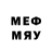 Мефедрон 4 MMC Gluhar G