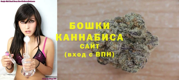 альфа пвп VHQ Мегион