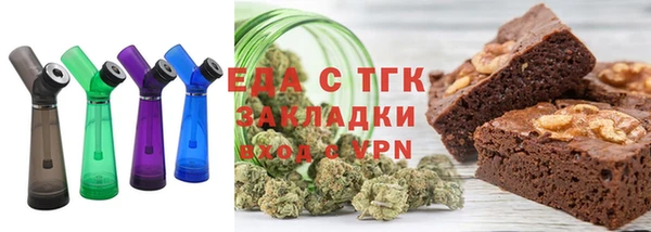 альфа пвп VHQ Мегион