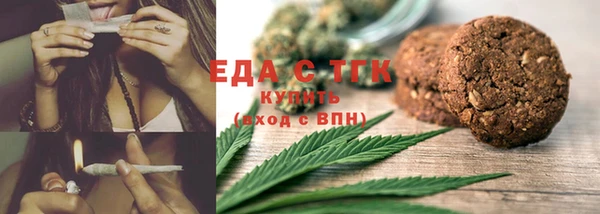 а пвп мука Медвежьегорск