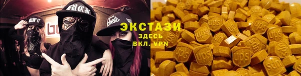 а пвп мука Медвежьегорск