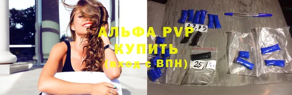 а пвп мука Медвежьегорск