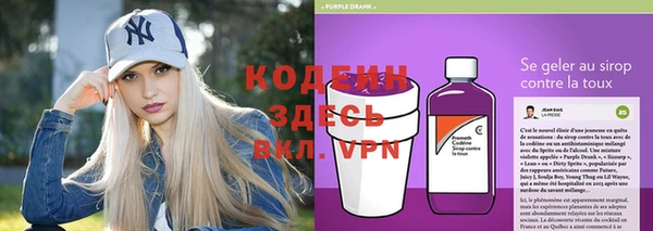 а пвп мука Медвежьегорск