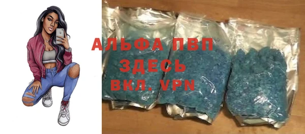 а пвп мука Медвежьегорск