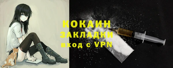 а пвп мука Медвежьегорск