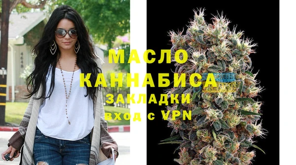 наркотики Медногорск