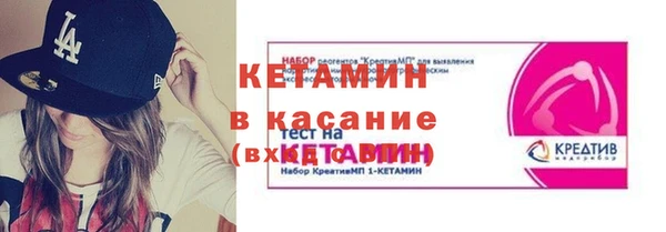 а пвп мука Медвежьегорск