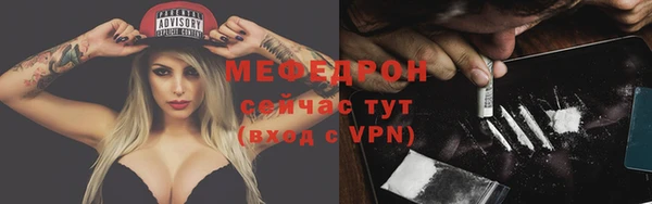 а пвп мука Медвежьегорск