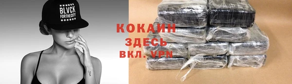 а пвп мука Медвежьегорск