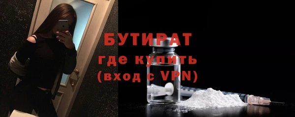 а пвп мука Медвежьегорск