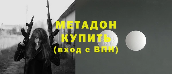 а пвп мука Медвежьегорск