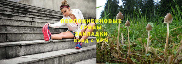 альфа пвп VHQ Мегион