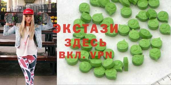 а пвп мука Медвежьегорск