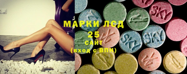 наркотики Медногорск