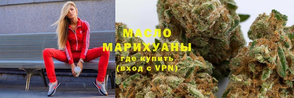 альфа пвп VHQ Мегион