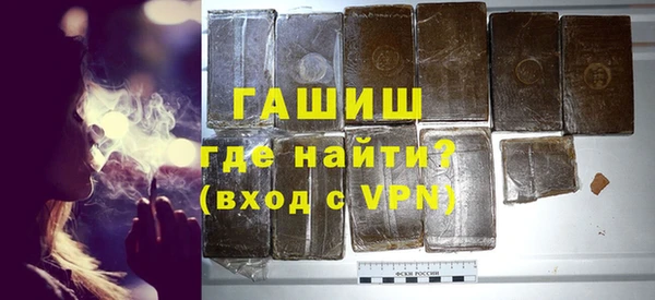 а пвп мука Медвежьегорск