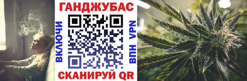 Шишки марихуана семена Павловская